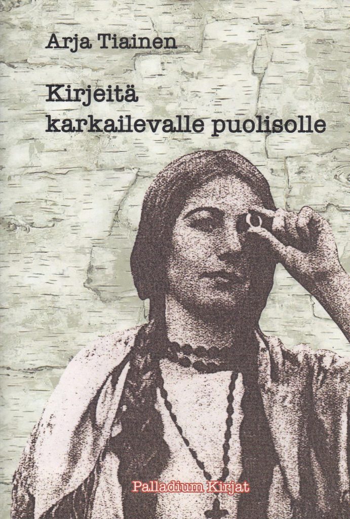 Kirjan kansi